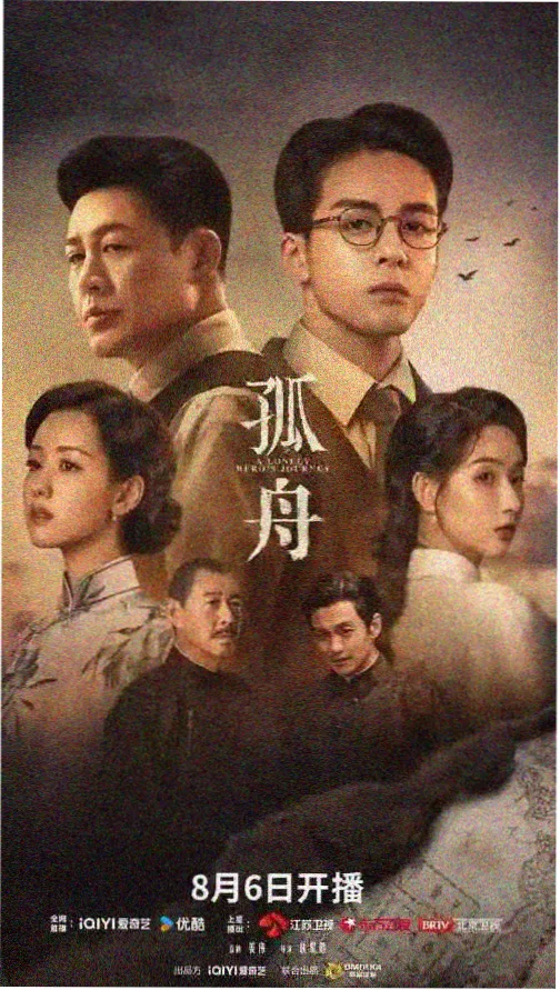 索引卡详情封面占位图