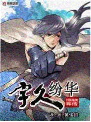 场景图鉴：地方铁道小站候车室与时刻表