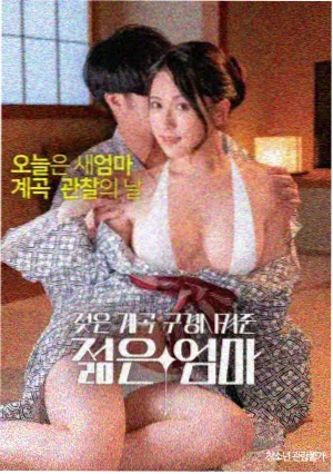 资讯配图：口碑与人气温差榜更新示意