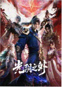 婚活事务所 索引卡封面：事务所会客桌与竹青文件柜
